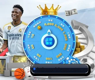 hthworldcup.com.cn APP 深度功能