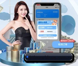 智能升级